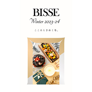 BISSE Summer 2022