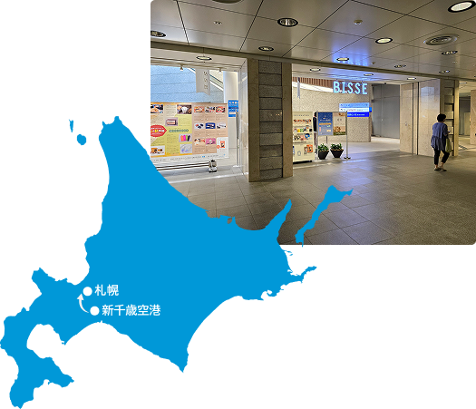 大通ビッセ 入り口の写真と北海道の図