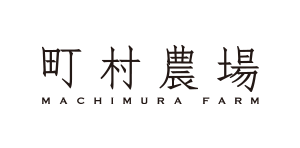 町村農場 大通公園