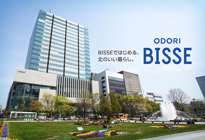 ODORI BISSE　BISSEではじめる、北のいい暮らし。