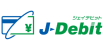 Jデビッドカード