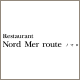 レレストラン ノマロ